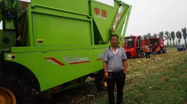 百度截图20170809191215