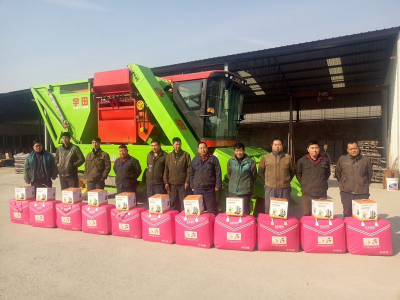 百度图片20180206164038