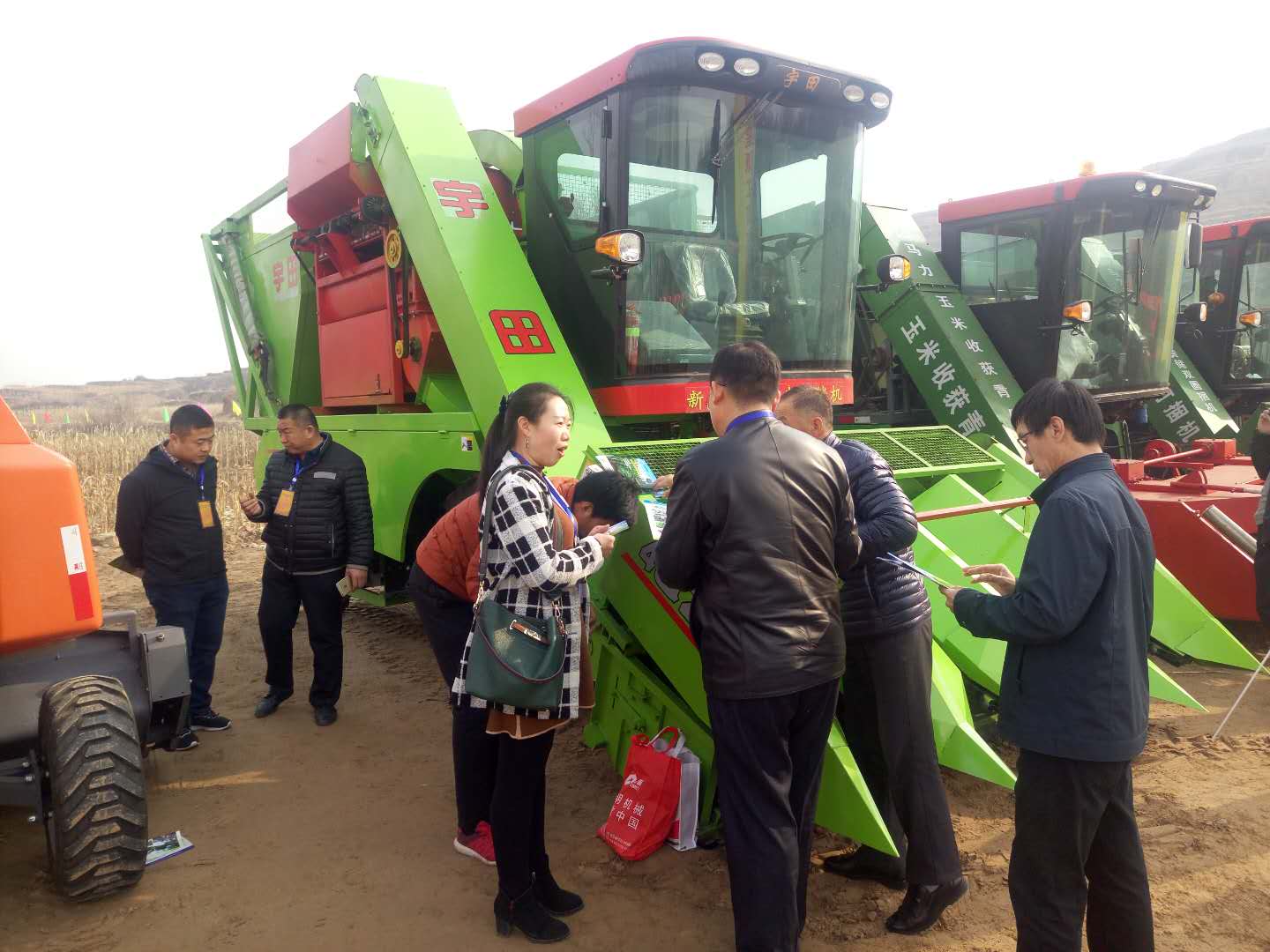 百度图片_201805041634361