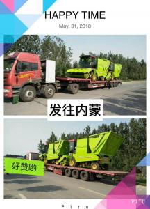 内蒙客户订购(gou)的穗(sui)茎兼收玉米收获(huo)机发货中