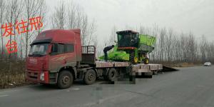 发往邢台(tai)的穗茎兼收(shou)玉米收获机(ji)