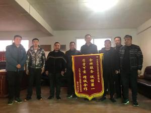 天津客户赠送锦旗(qi)